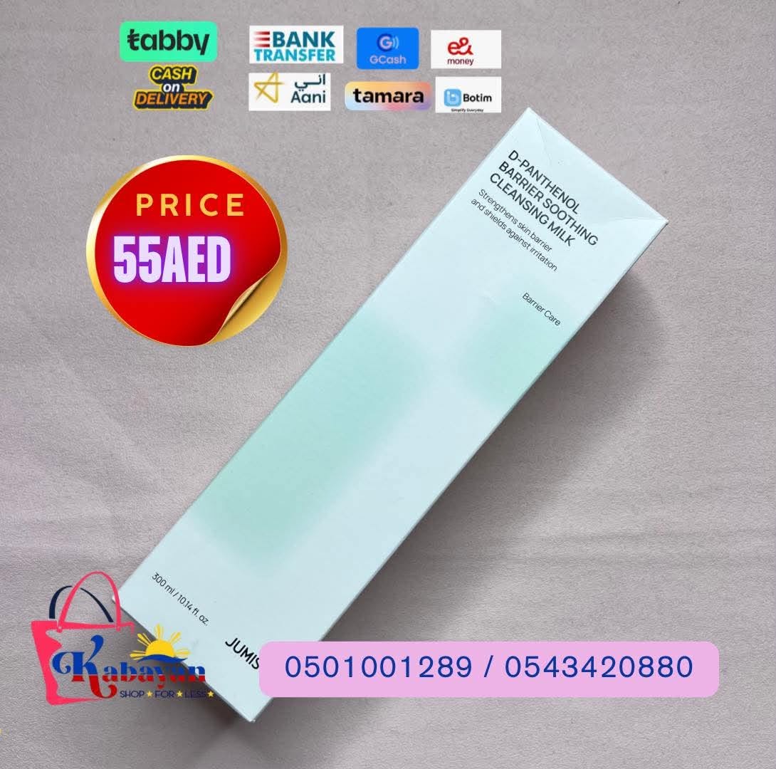 JUMISO D-PANTHENOL BARRIER SOOTHING CLEANSING MILK - Image 1