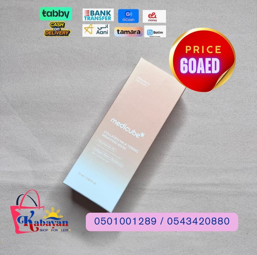 MEDICUBE COLLAGEN MILK TONING WRAPPING MASK - Image 1